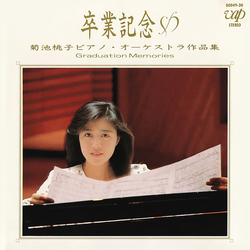 Momoko Kikuchi Graduation Memories (Piano And Orchestra Version) VINYL LP