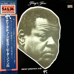 Oscar Peterson Terry's Tune VINYL LP