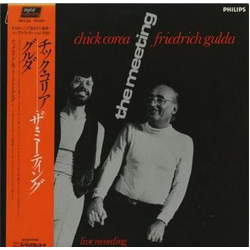 Chick Corea Friedrich Gulda The Meeting VINYL LP