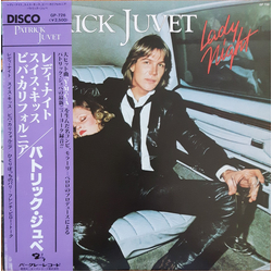 Patrick Juvet Lady Night VINYL LP - Promo