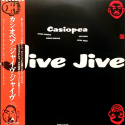 Casiopea Jive Jive VINYL LP