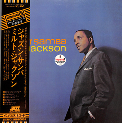 Milt Jackson Jazz 'N' Samba VINYL LP - Reissue Stereo