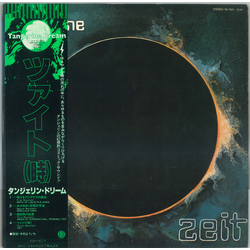 Tangerine Dream Zeit VINYL LP - Reissue