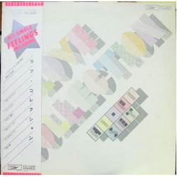 Hi-fi Set Hi-Fi Set Love Collection = ラブ・コレクション VINYL LP - Stereo