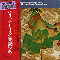 Walter Carlos Sonic Seasonings VINYL LP - Reissue