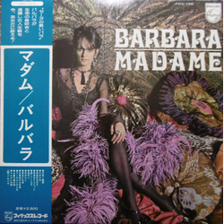 Barbara (5) Madame = マダム VINYL LP - Reissue Stereo