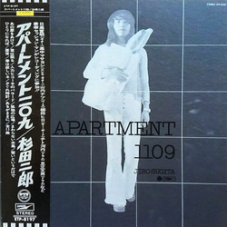 Jiro Sugita Apartment 1109 VINYL LP