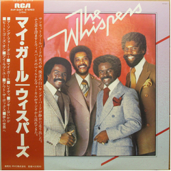 The Whispers The Whispers VINYL LP