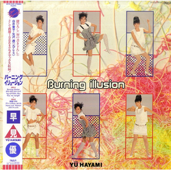 Yu Hayami Burning Illusion VINYL LP