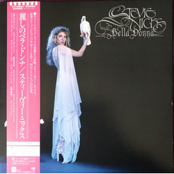 Stevie Nicks Bella Donna VINYL LP