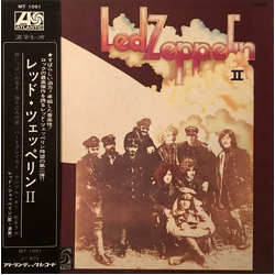 Led Zeppelin Led Zeppelin Led Zeppelin II = レッド・ツェッペリン　Ⅱ VINYL LP - Stereo