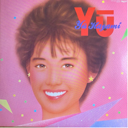 Yu Hayami Yu Hayami Yu VINYL 12" - 45 RPM Mini-Promo Stereo