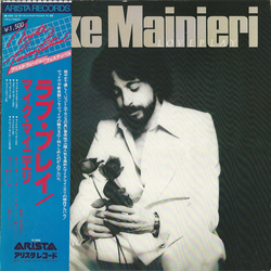 Mike Mainieri Love Play VINYL LP - Reissue