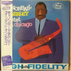 The Cannonball Adderley Quintet In Chicago VINYL LP - Reissue