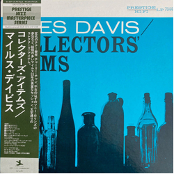 Miles Davis Collectors' Items VINYL LP - Reissue Remastered Mono Japan