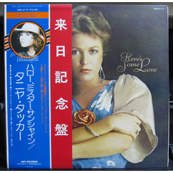Tanya Tucker Here's Some Love VINYL LP