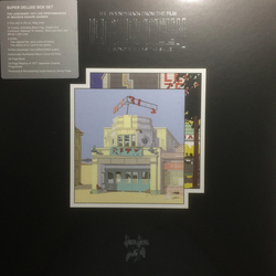 Led Zeppelin The Soundtrack From The Film Led Zeppelin The Song Remains The Same VINYL LP - Reissue Reissue Remastered Remastered Stereo