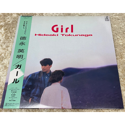 Hideaki Tokunaga Girl VINYL LP - Promo Stereo