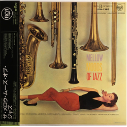 The Mellow Moods (2) The Mellow Moods Of Jazz VINYL LP - Mono