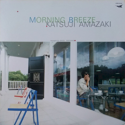 Katsuji Amazaki Morning Breeze VINYL LP