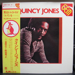 Quincy Jones Gem Of Quincy Jones VINYL 7" - 45 RPM Compilation Single