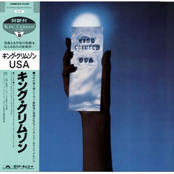 King Crimson USA VINYL LP - Reissue