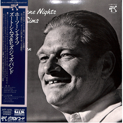 Zoot Sims Hawthorne Nights VINYL LP