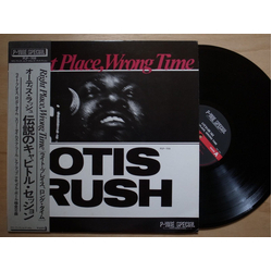 Otis Rush Right Place, Wrong Time VINYL LP - Stereo