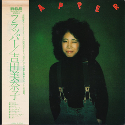 Minako Yoshida Minako Yoshida Flapper = フラッパー VINYL LP - Stereo