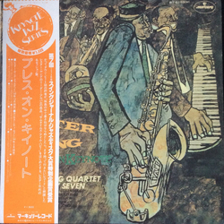 Lester Young Pres On Keynote VINYL LP - Compilation