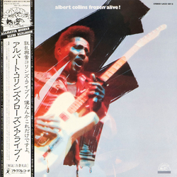 Albert Collins Frozen Alive! VINYL LP - Stereo