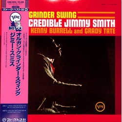 Grady Tate Jimmy Smith Kenny Burrell Organ Grinder Swing VINYL LP - Reissue Stereo