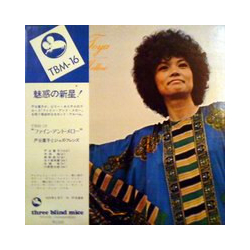 Shigeko Toya Fine And Mellow VINYL LP - Stereo