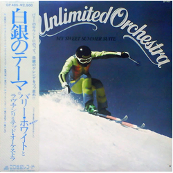 Love Unlimited Orchestra My Sweet Summer Suite VINYL LP