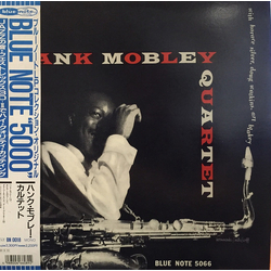 Hank Mobley Quartet Hank Mobley Quartet VINYL LP - Limited Edition Mono Reissue