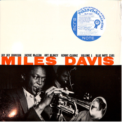 Miles Davis Volume 1 VINYL LP - Compilation Mono Reissue Remastered