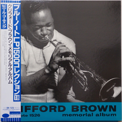 Clifford Brown Memorial Album VINYL LP - Compilation Limited Edition Mono Reissue