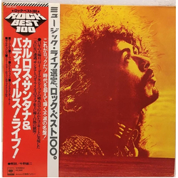 Buddy Miles Carlos Santana Carlos Santana & Buddy Miles! Live! VINYL LP - Reissue
