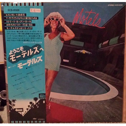 The Motels Motels VINYL LP