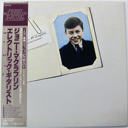 John Mclaughlin Electric Guitarist VINYL LP