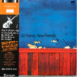 Ralph Towner Old Friends, New Friends VINYL LP - Promo
