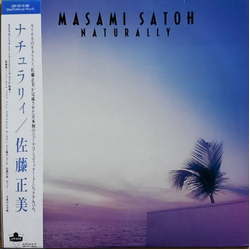 Masami Satoh Naturally VINYL LP