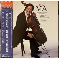 Yo-Yo Ma Yo-Yo Ma, English Chamber Orchestra - Haydn* – Cello Concerti No. 1 (C Major / C-dur / Ut Majeur) / No. 2 (D Major / D-dur / Ré Majeur) VINYL