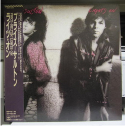 Kasim Sulton Thommy Price Lights On VINYL LP - Promo