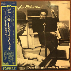 Duke Ellington Ray Brown This One's For Blanton! VINYL LP - Stereo