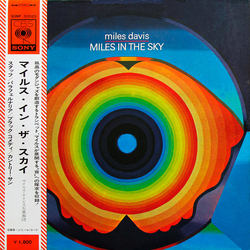 Miles Davis Miles In The Sky VINYL LP - Reissue