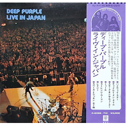 Deep Purple Live In Japan VINYL LP
