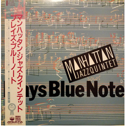 Manhattan Jazz Quintet Plays Blue Note VINYL LP - Stereo