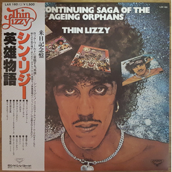 Thin Lizzy The Continuing Saga Of The Ageing Orphans VINYL LP - Compilation