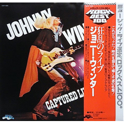Johnny Winter Captured Live! VINYL LP - Reissue